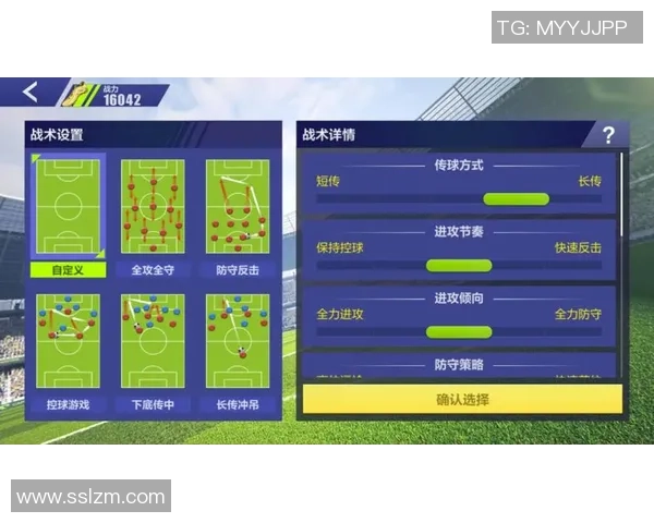 重庆足球队战术表现深度分析与数据解读探讨